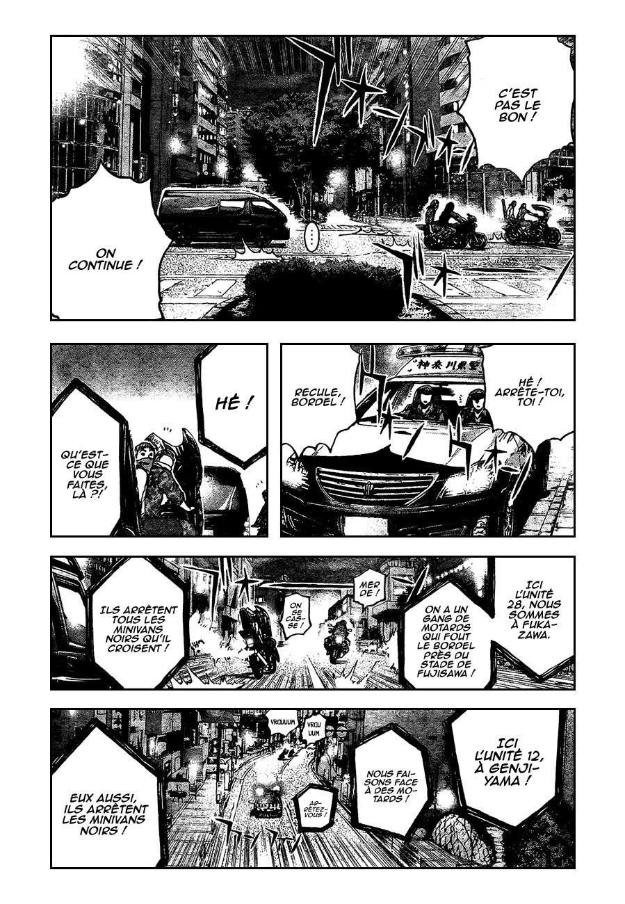 img GTO - Shonan 14 10